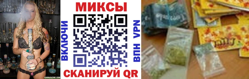 гидра зеркало Орск БУТИРАТ BDO как найти наркотики