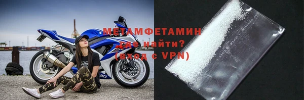 МДПВ Абдулино