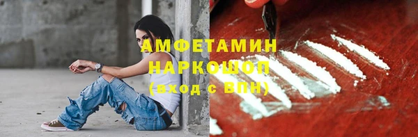 МДПВ Абдулино