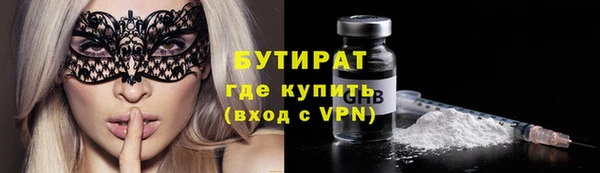 крисы Абинск