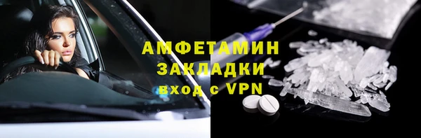 МДПВ Абдулино