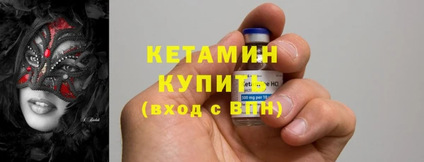 МДПВ Абдулино