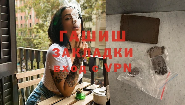 МДПВ Абдулино