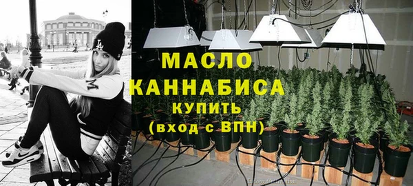 кристаллы Алзамай