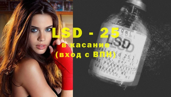 МДПВ Абдулино