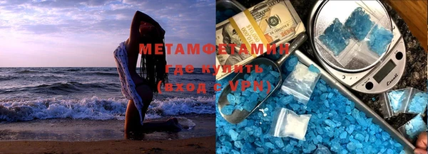 МДПВ Абдулино