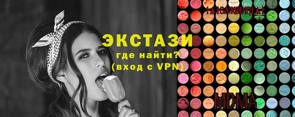 крисы Абинск