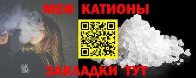 герыч Шелехов