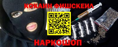 прущая мука Шебекино