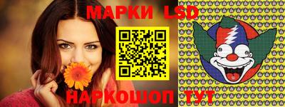 круглые Шахты