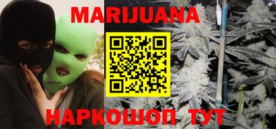 индика Чебоксары