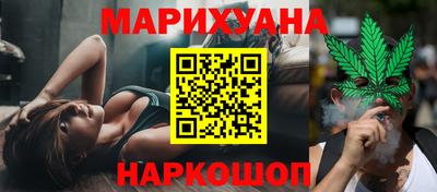 2c-b Чапаевск