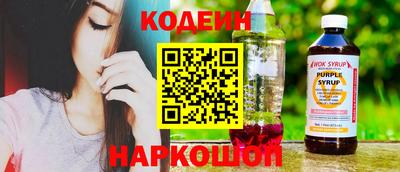 индика Чебоксары
