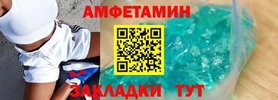 индика Чебоксары