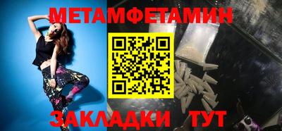круглые Шахты