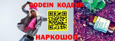 прущая мука Шебекино