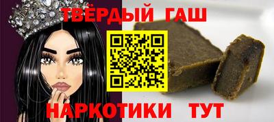 2c-b Чапаевск