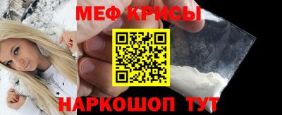 прущая мука Шебекино