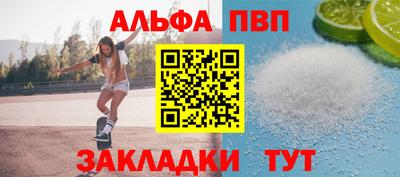 герыч Шелехов