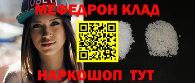 2c-b Чапаевск